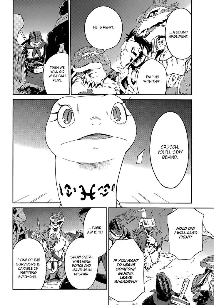 Overlord Chapter 24 page 37