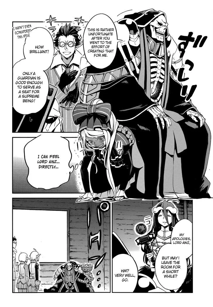 Overlord Chapter 25 page 6