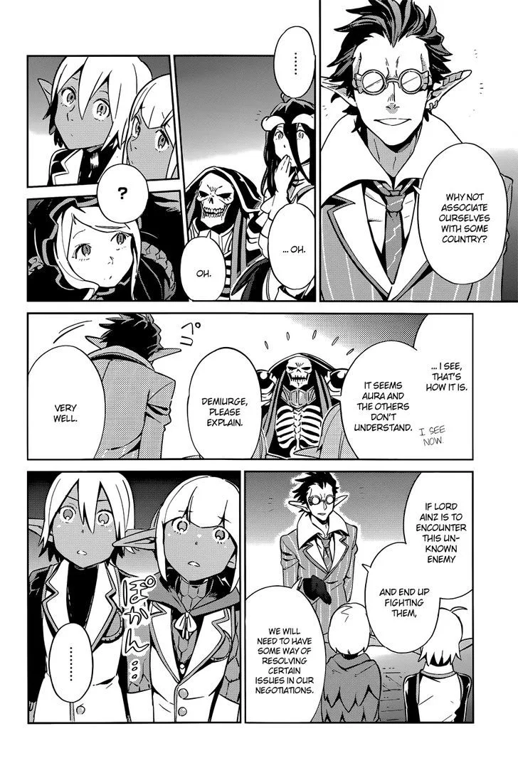 Overlord Chapter 25 page 14