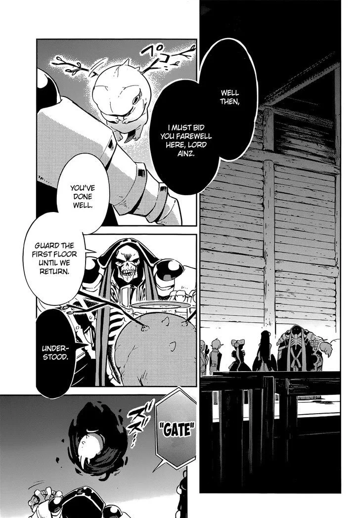 Overlord Chapter 25 page 3
