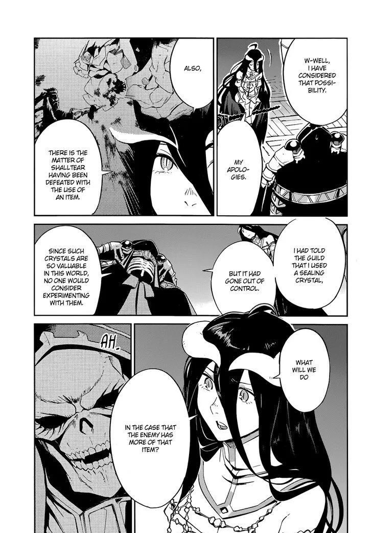 Overlord Chapter 25 page 11