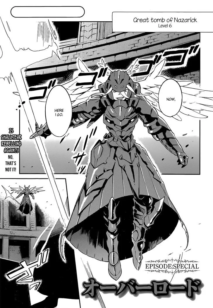 Overlord Chapter 25 page 25