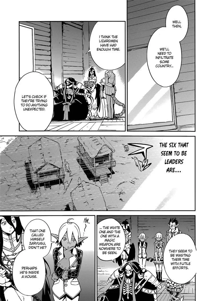 Overlord Chapter 25 page 17