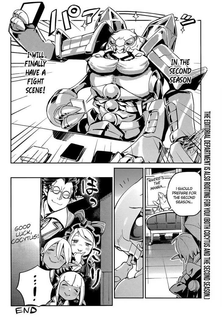 Overlord Chapter 25 page 30