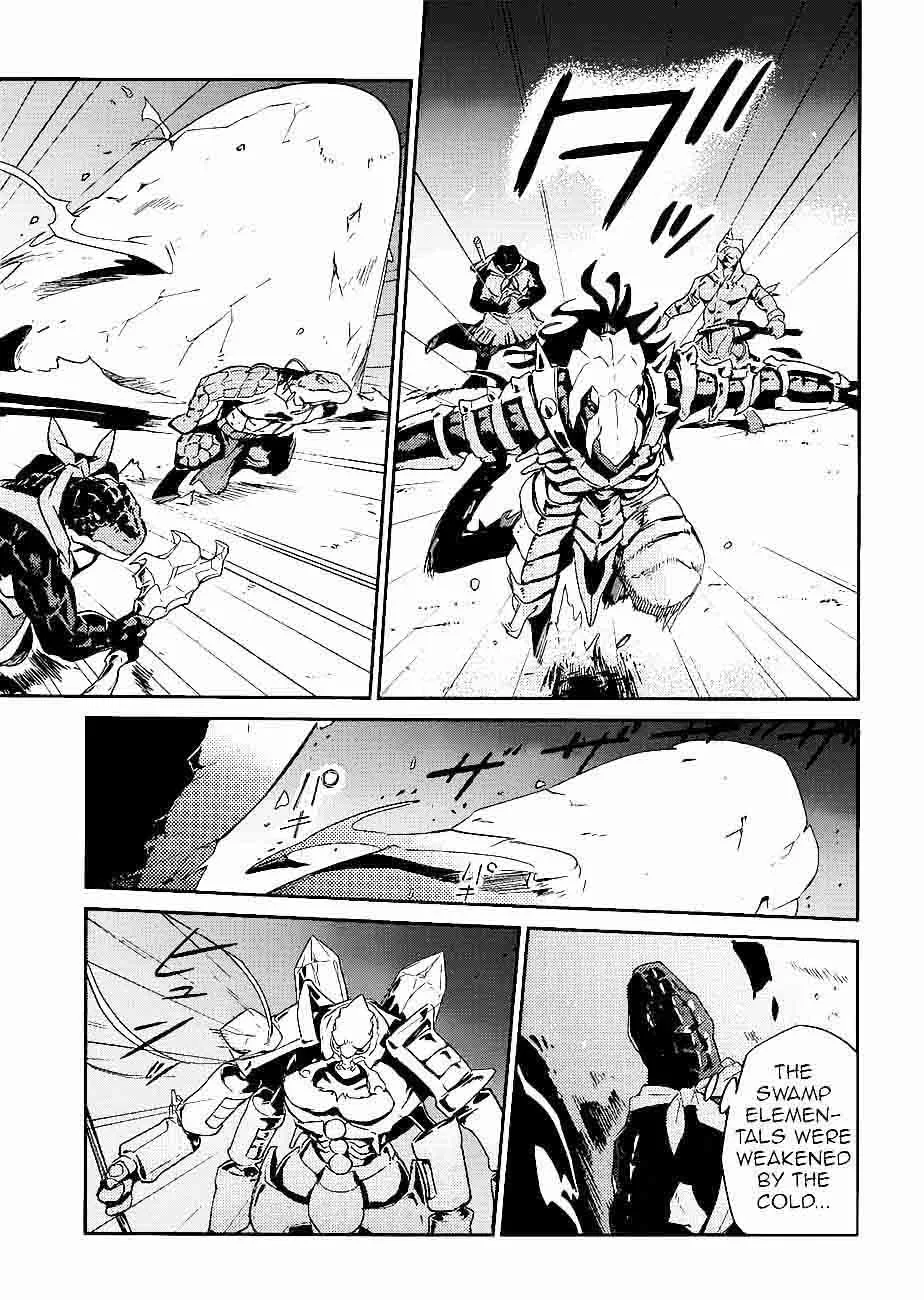 Overlord Chapter 26 page 14