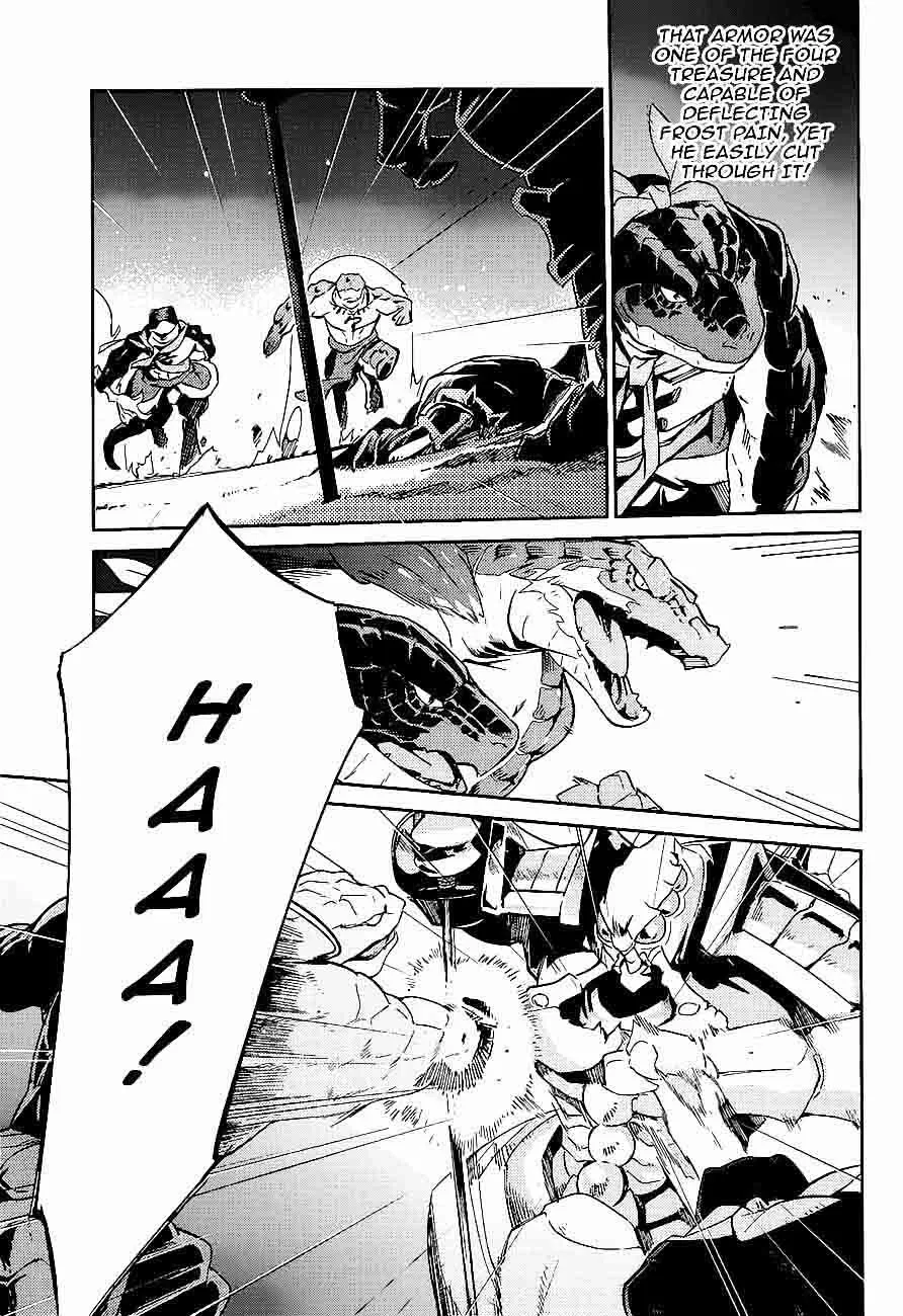 Overlord Chapter 26 page 18