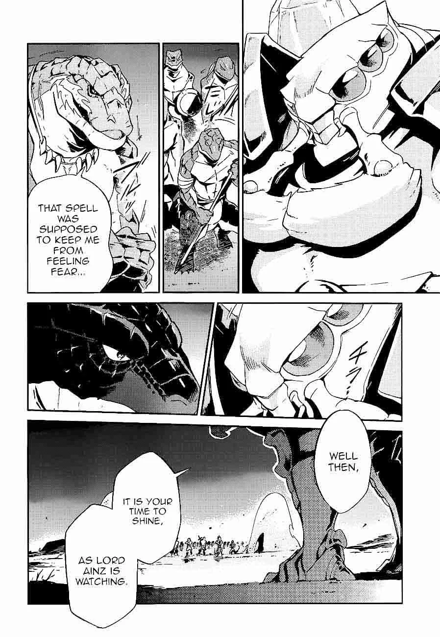 Overlord Chapter 26 page 6