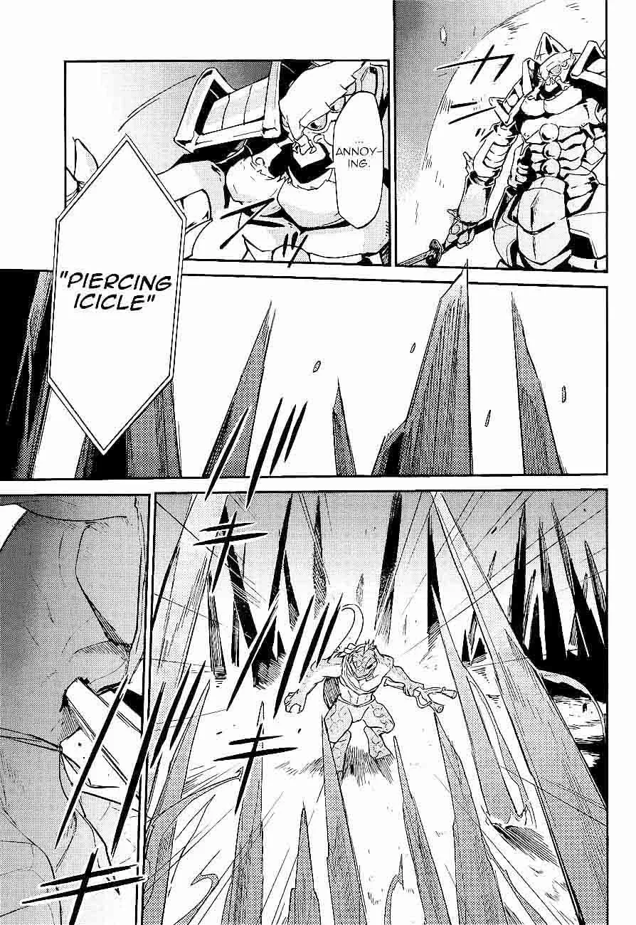 Overlord Chapter 26 page 26