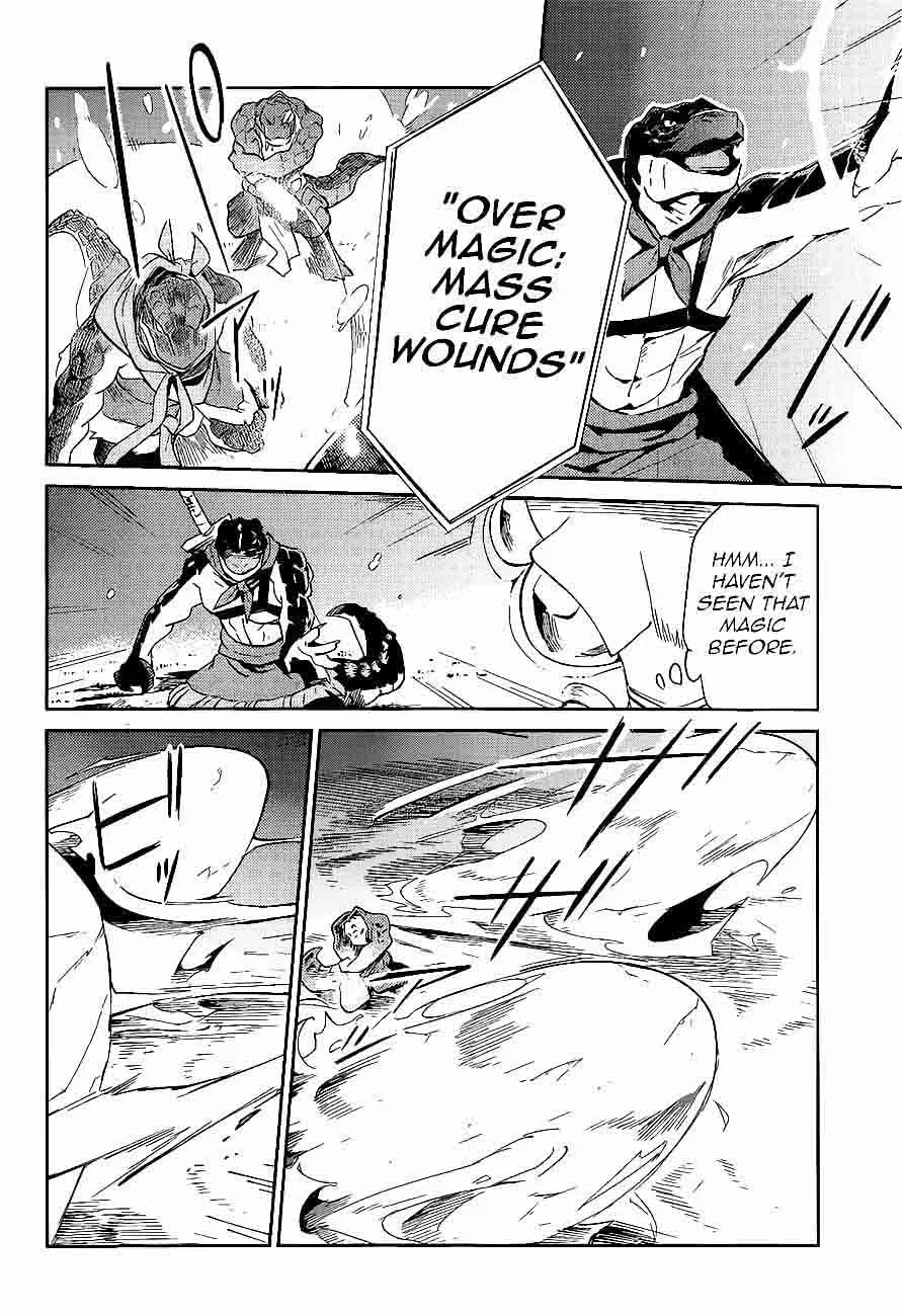 Overlord Chapter 26 page 21