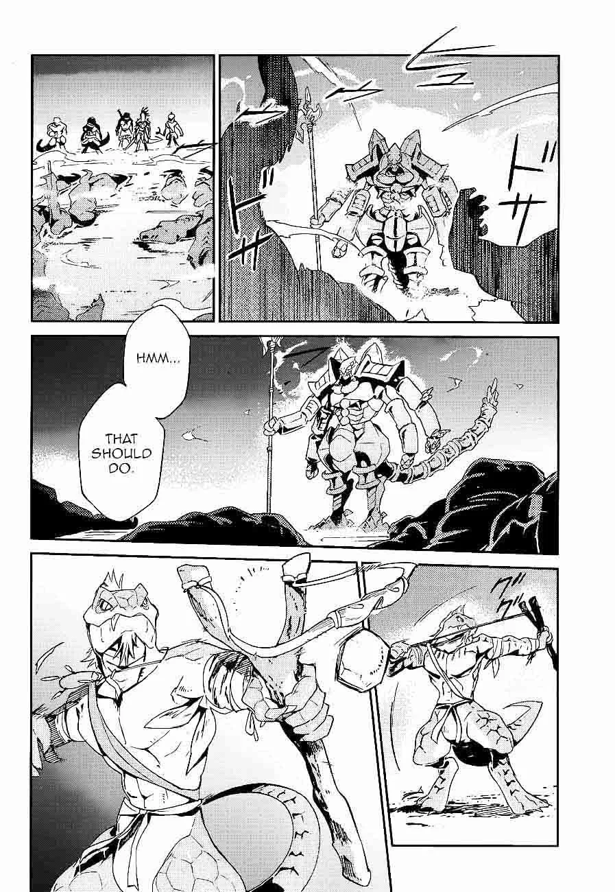 Overlord Chapter 26 page 13