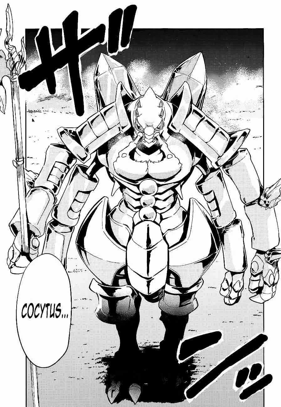 Overlord Chapter 26 page 5