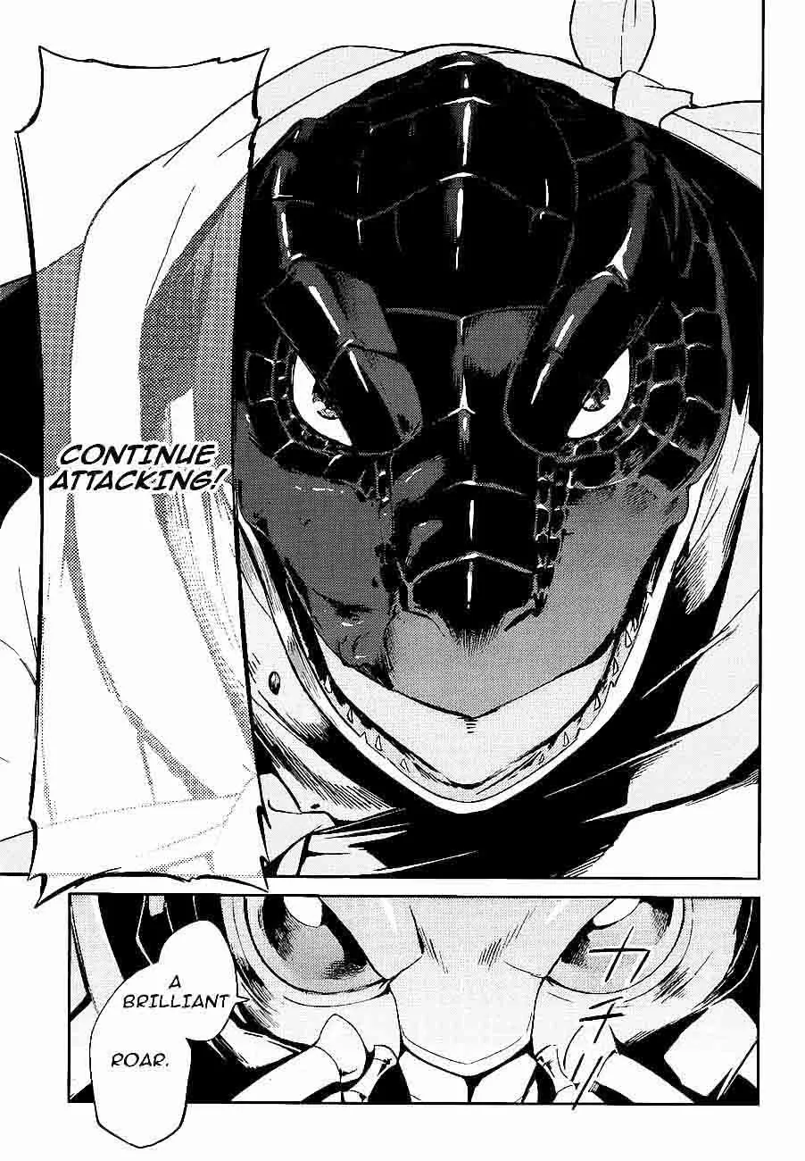 Overlord Chapter 26 page 35