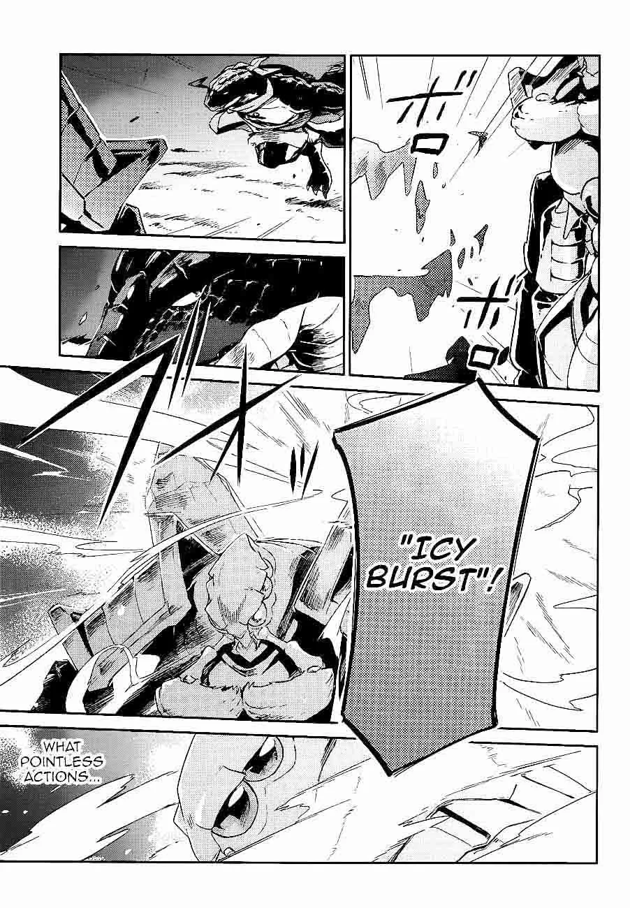Overlord Chapter 26 page 39