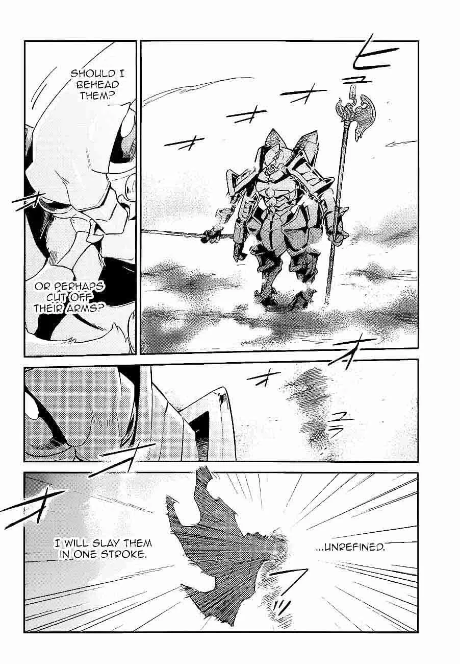 Overlord Chapter 26 page 40