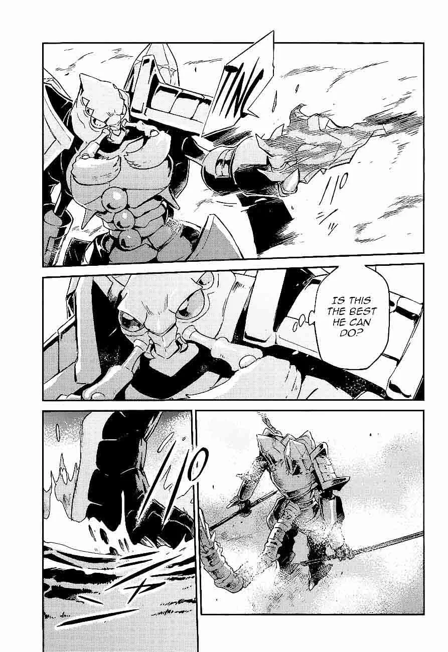 Overlord Chapter 26 page 41