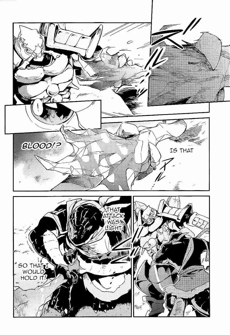 Overlord Chapter 26 page 44