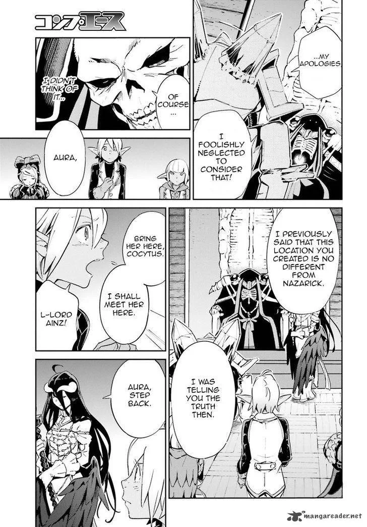 Overlord Chapter 27 page 7