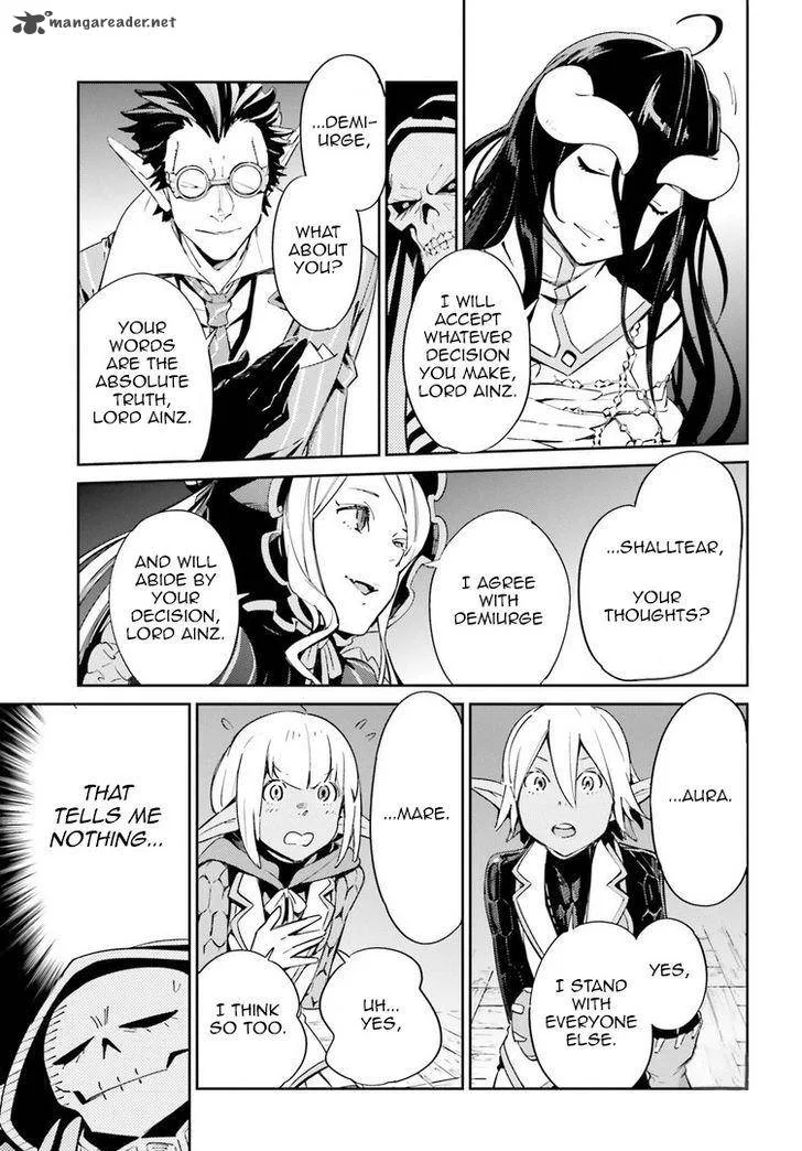 Overlord Chapter 27 page 3
