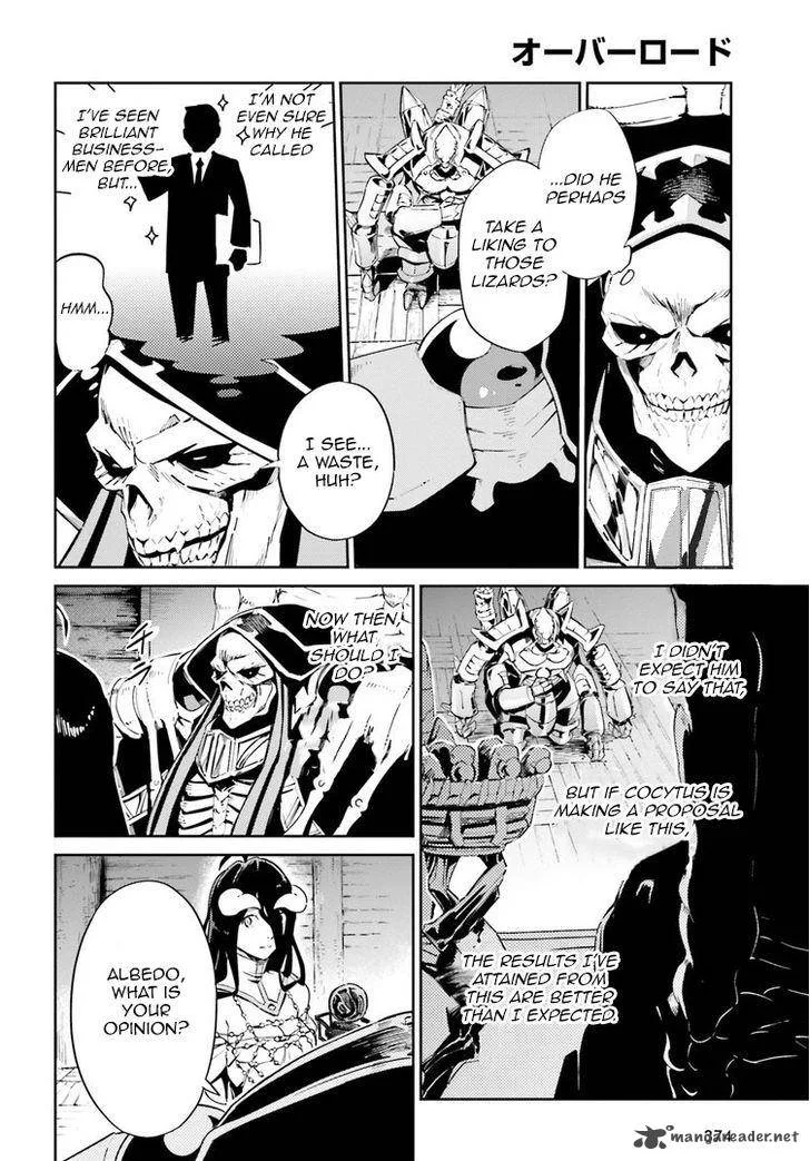 Overlord Chapter 27 page 2