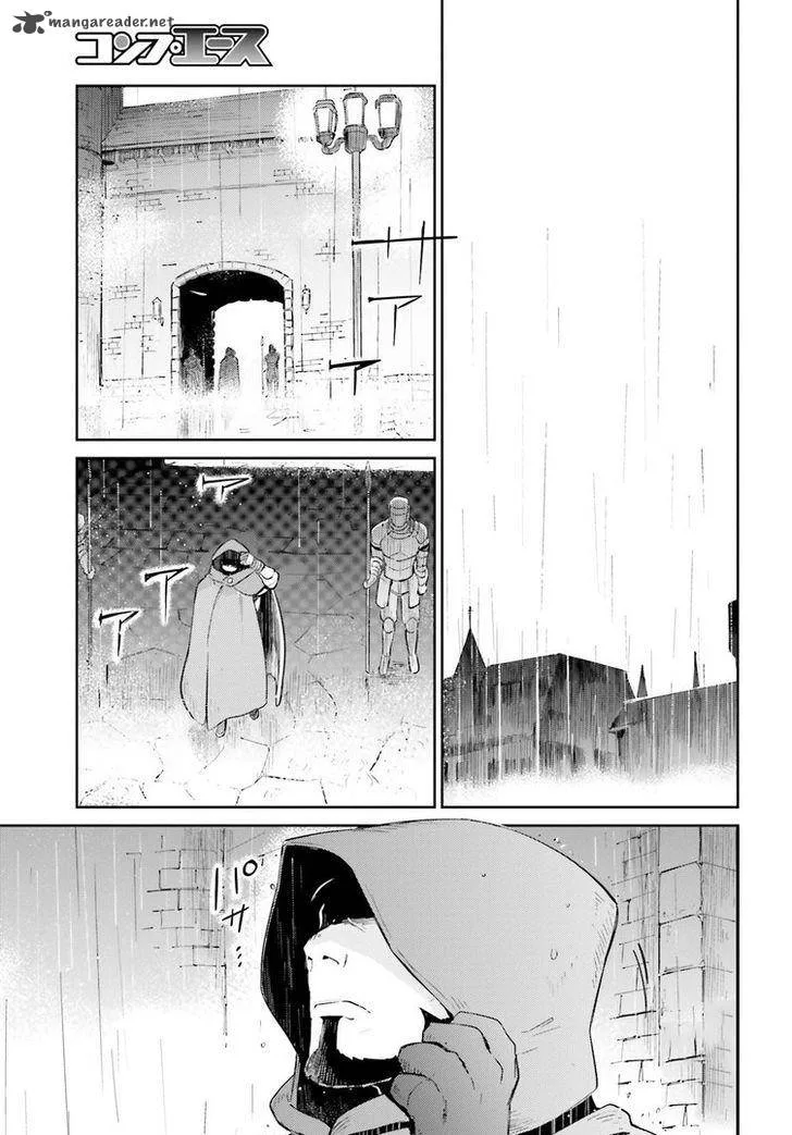 Overlord Chapter 27 page 28