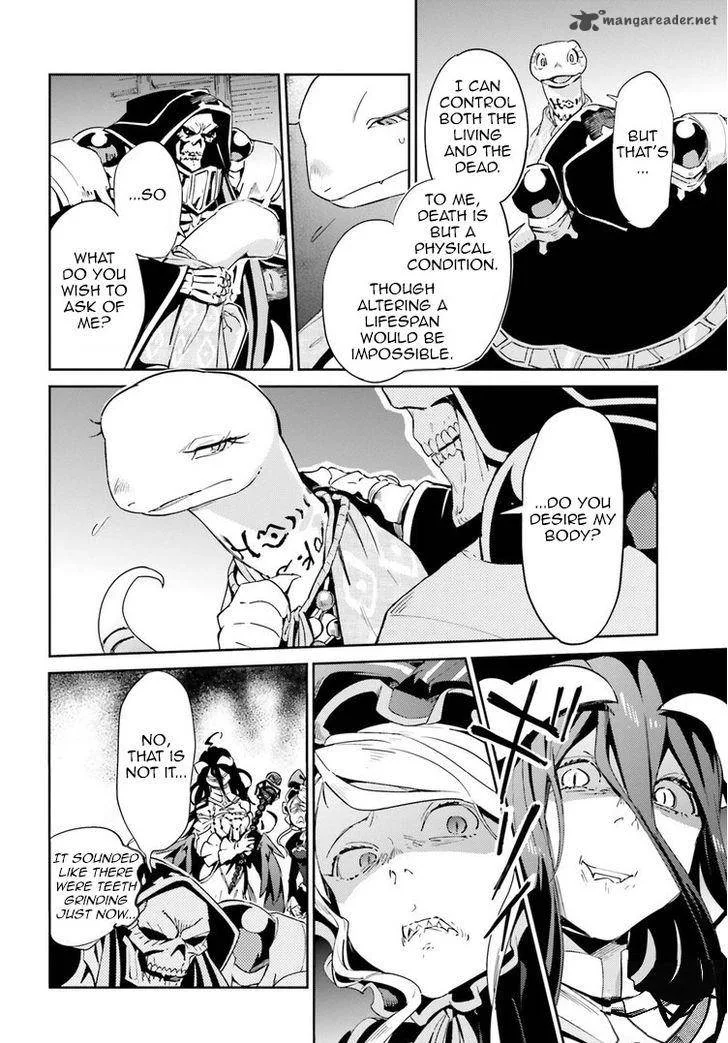 Overlord Chapter 27 page 14