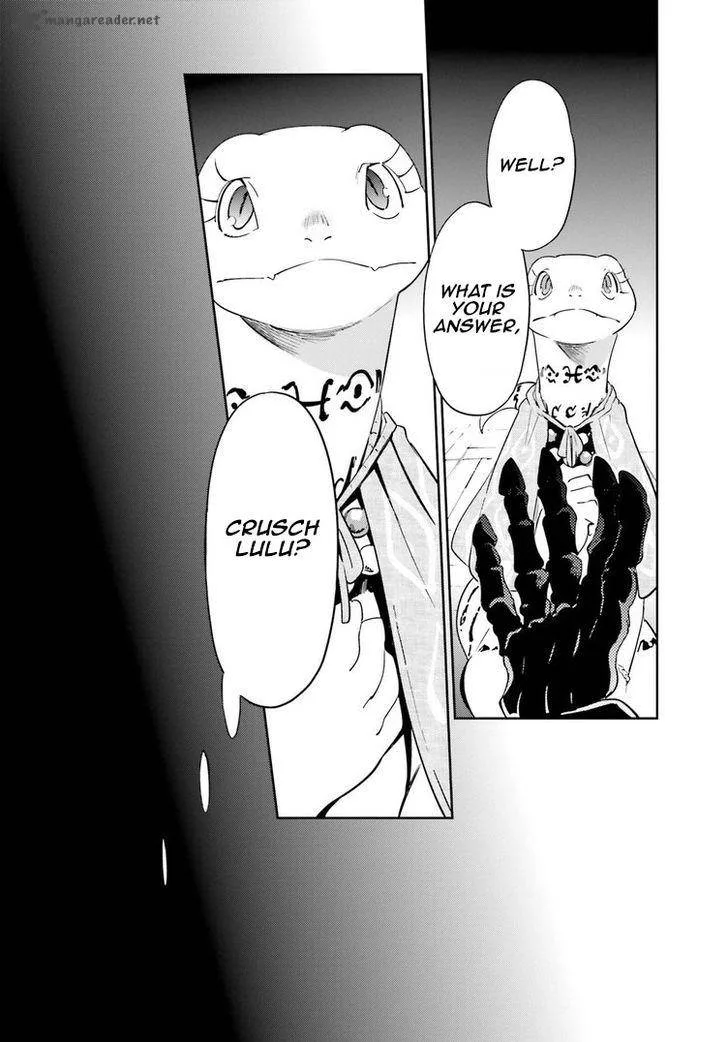 Overlord Chapter 27 page 17