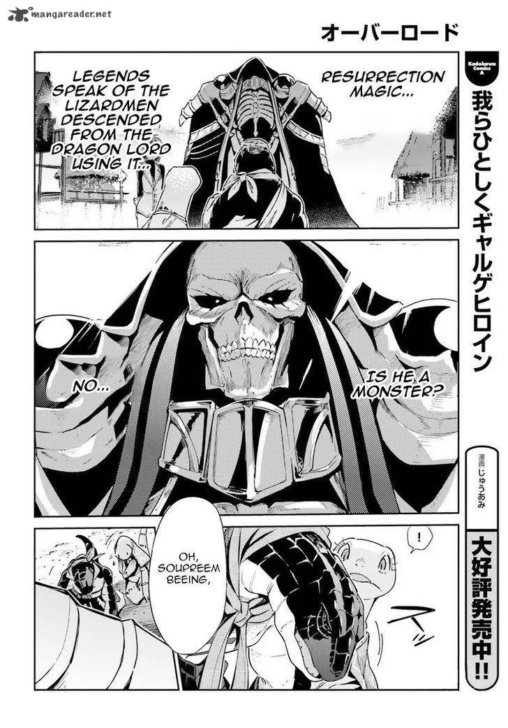 Overlord Chapter 27 page 23