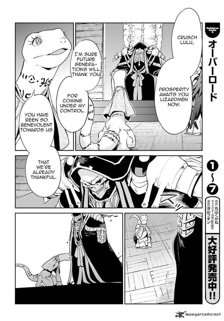 Overlord Chapter 27 page 12