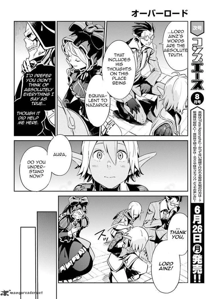 Overlord Chapter 27 page 8