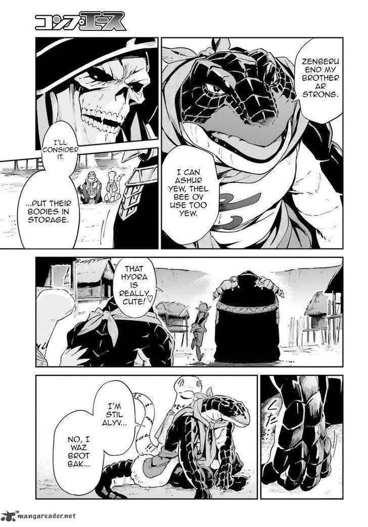 Overlord Chapter 27 page 26