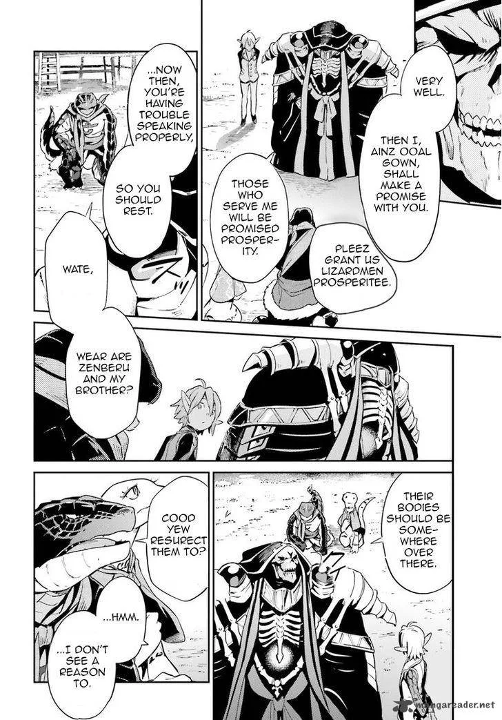 Overlord Chapter 27 page 25