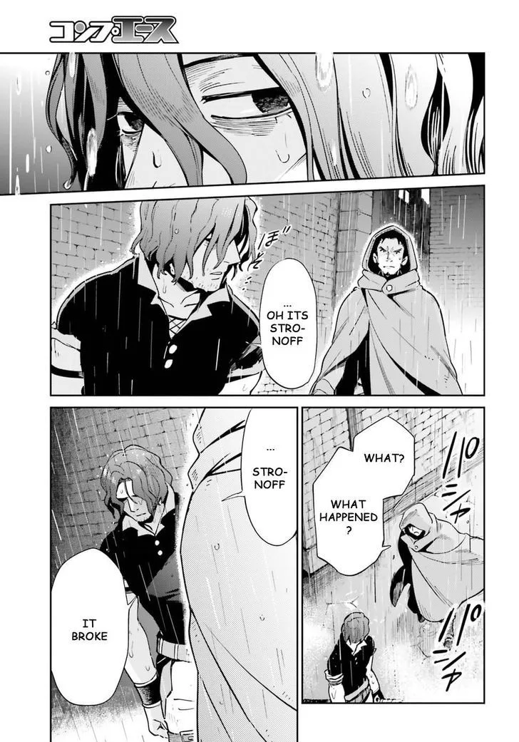 Overlord Chapter 28 page 3