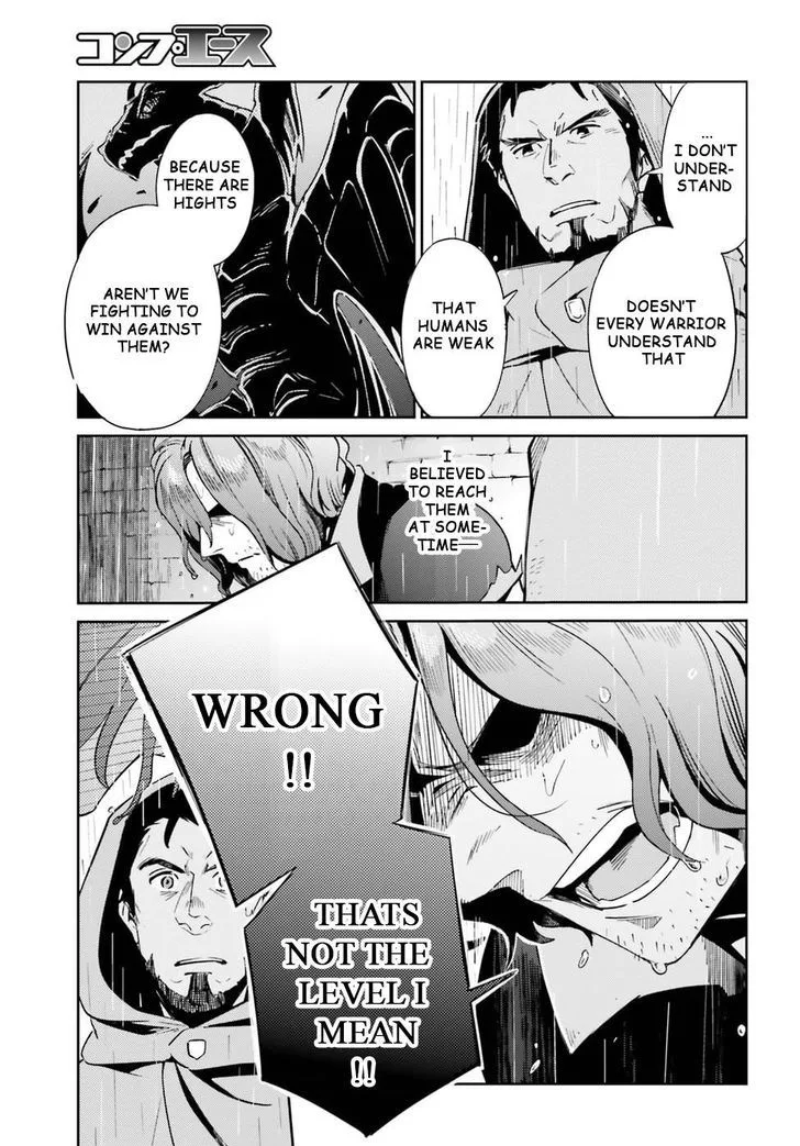 Overlord Chapter 28 page 5