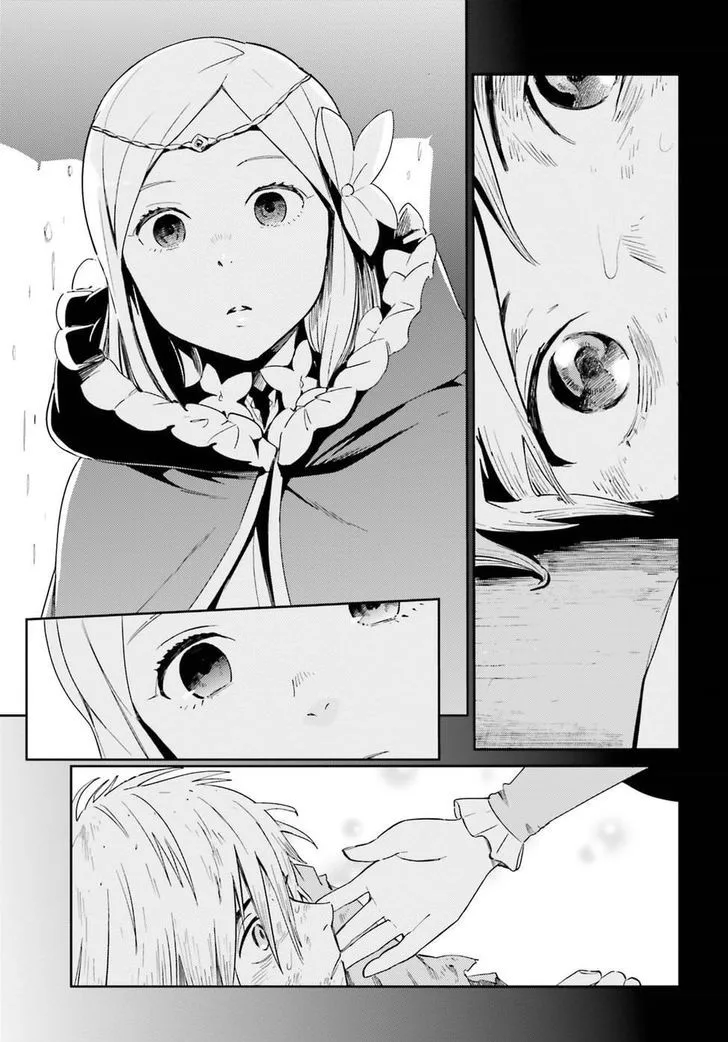 Overlord Chapter 28 page 22