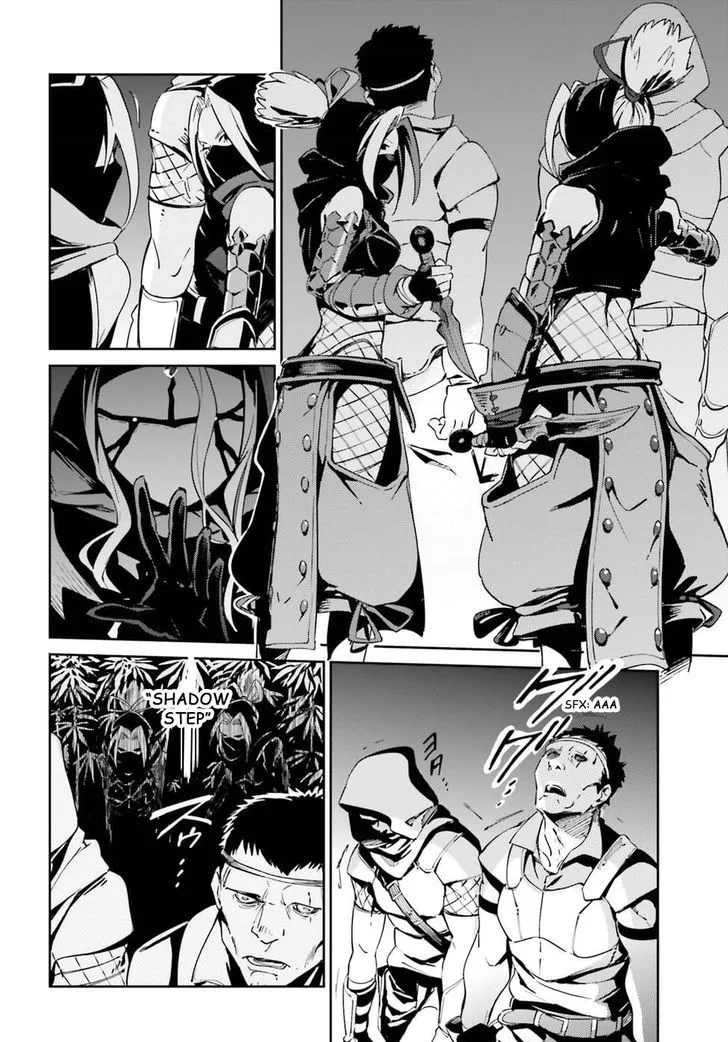 Overlord Chapter 28 page 12