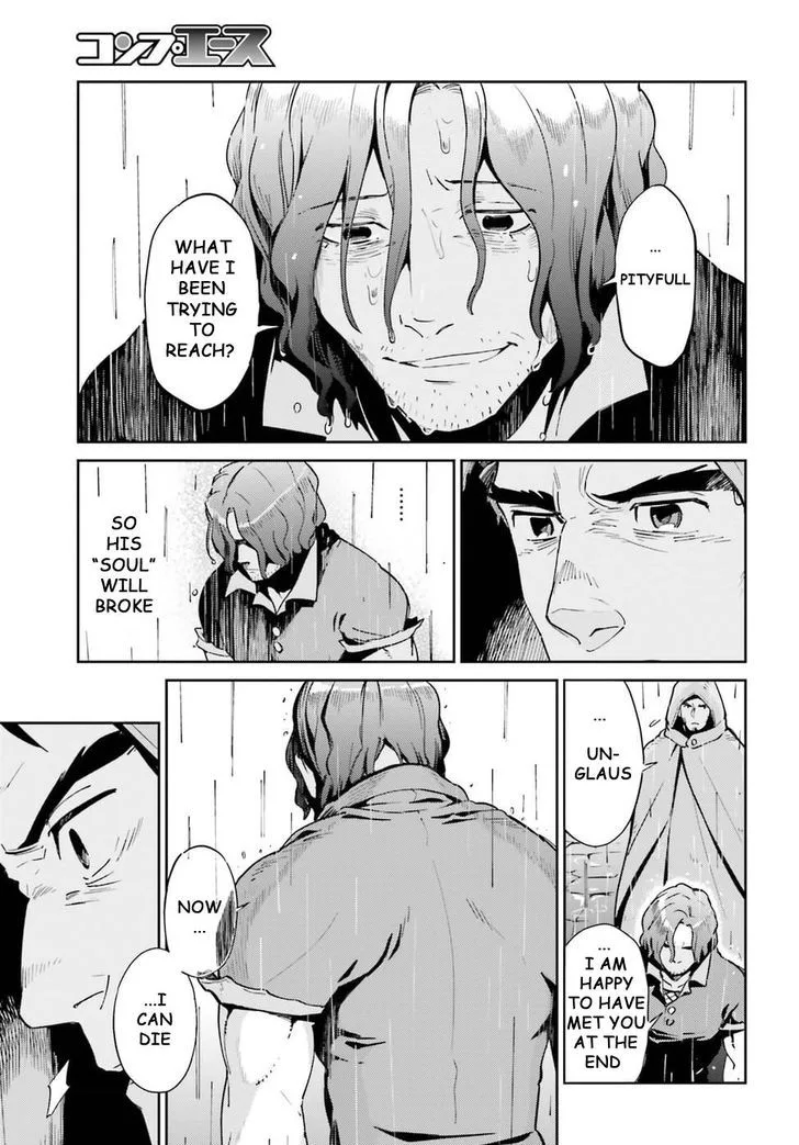 Overlord Chapter 28 page 7