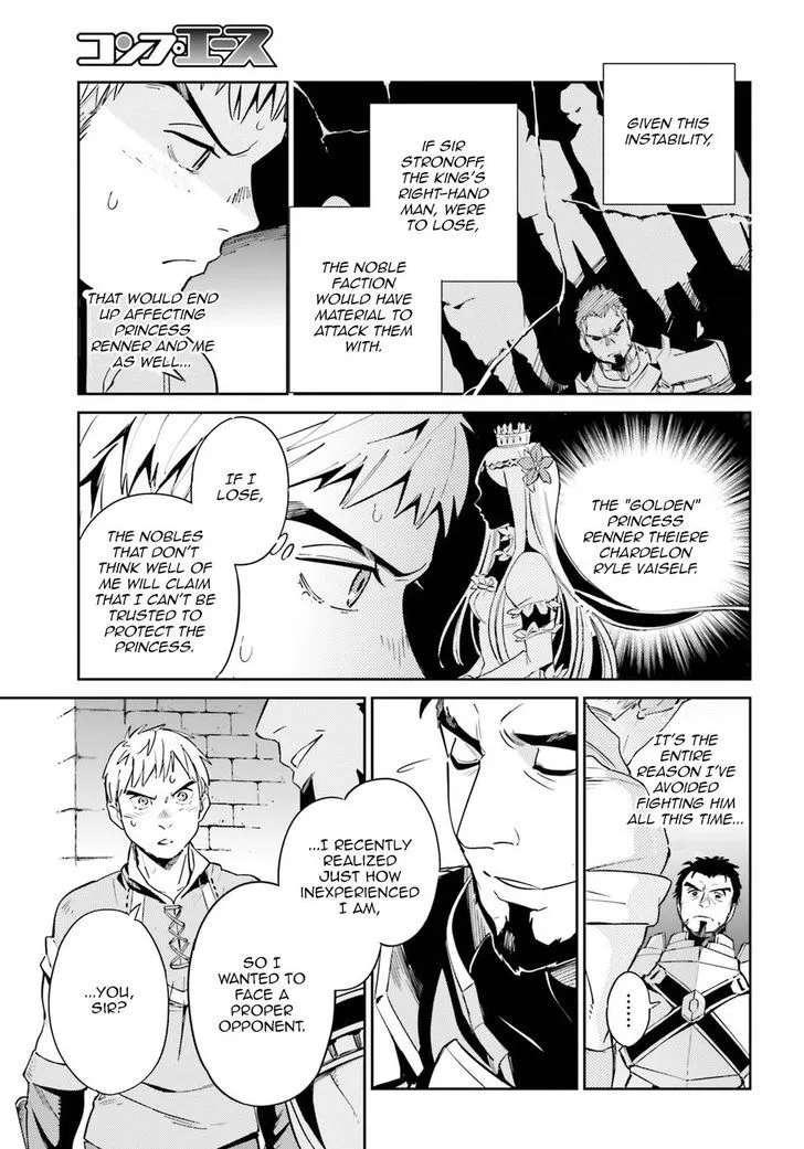Overlord Chapter 29 page 5