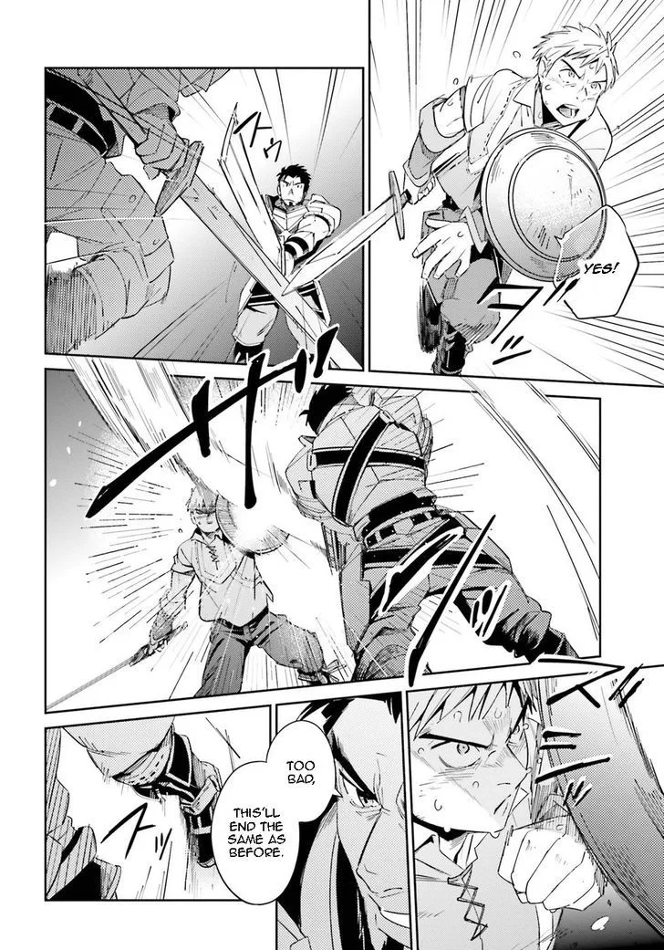 Overlord Chapter 29 page 16