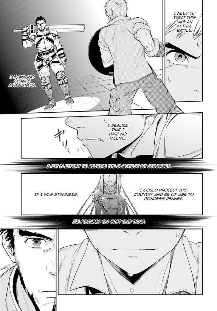 Overlord Chapter 29 page 13