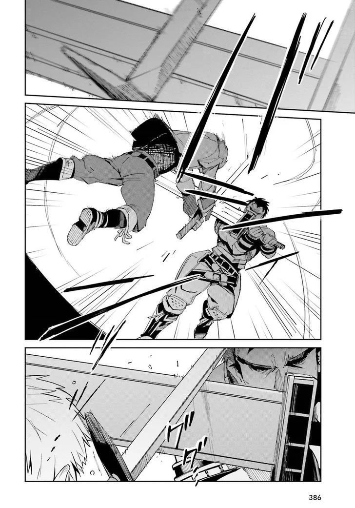 Overlord Chapter 29 page 19