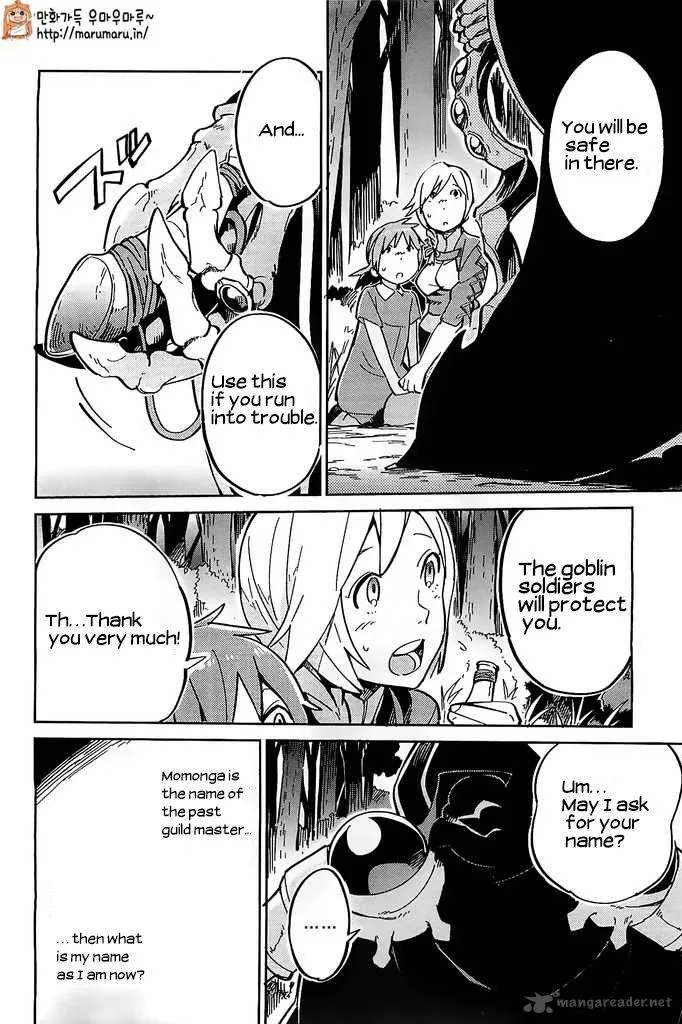 Overlord Chapter 3 page 6