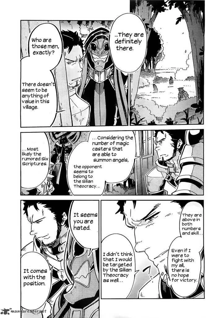 Overlord Chapter 3 page 17