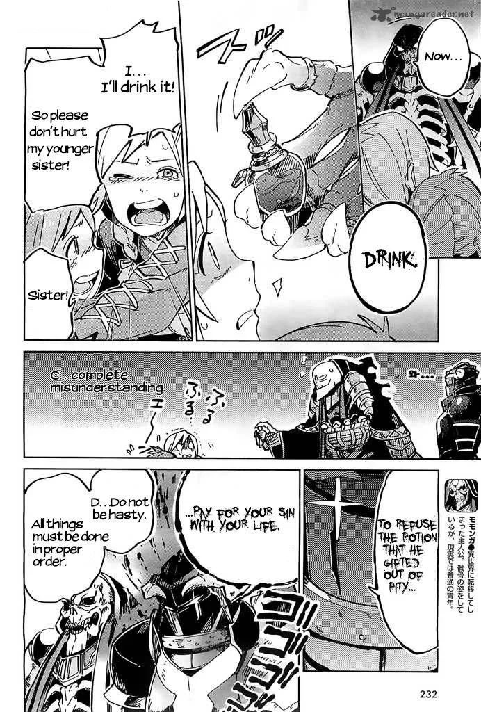 Overlord Chapter 3 page 4