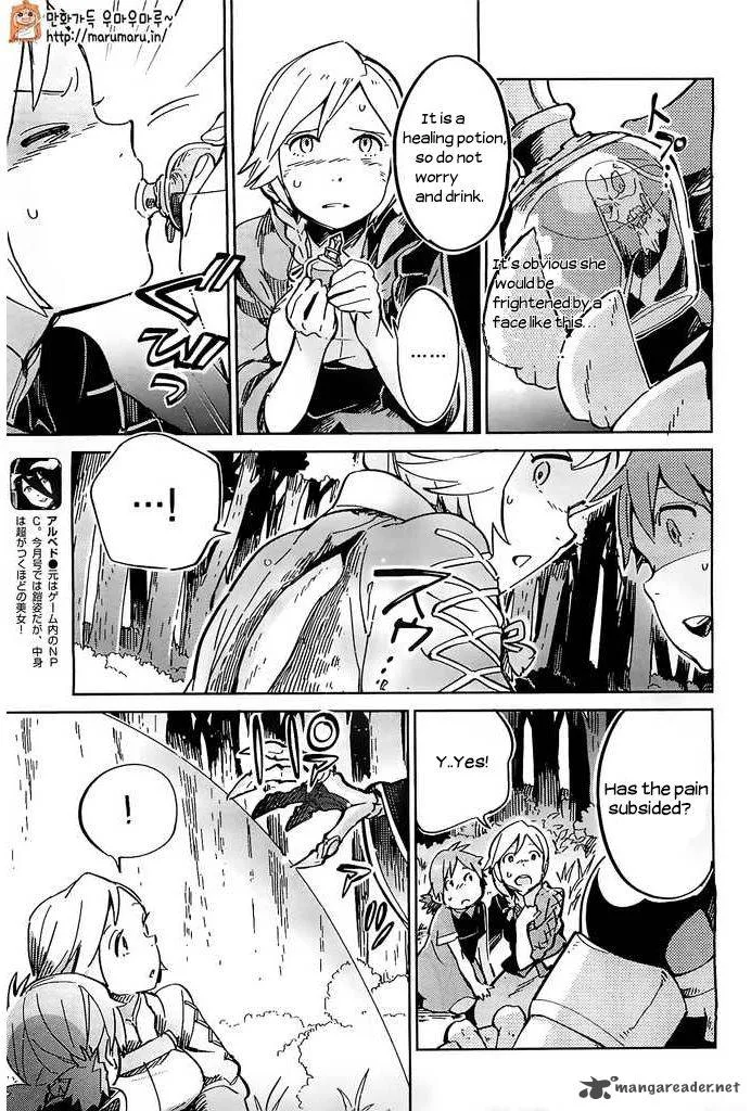 Overlord Chapter 3 page 5