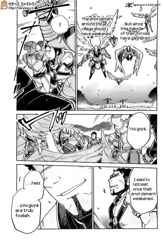 Overlord Chapter 3 page 23