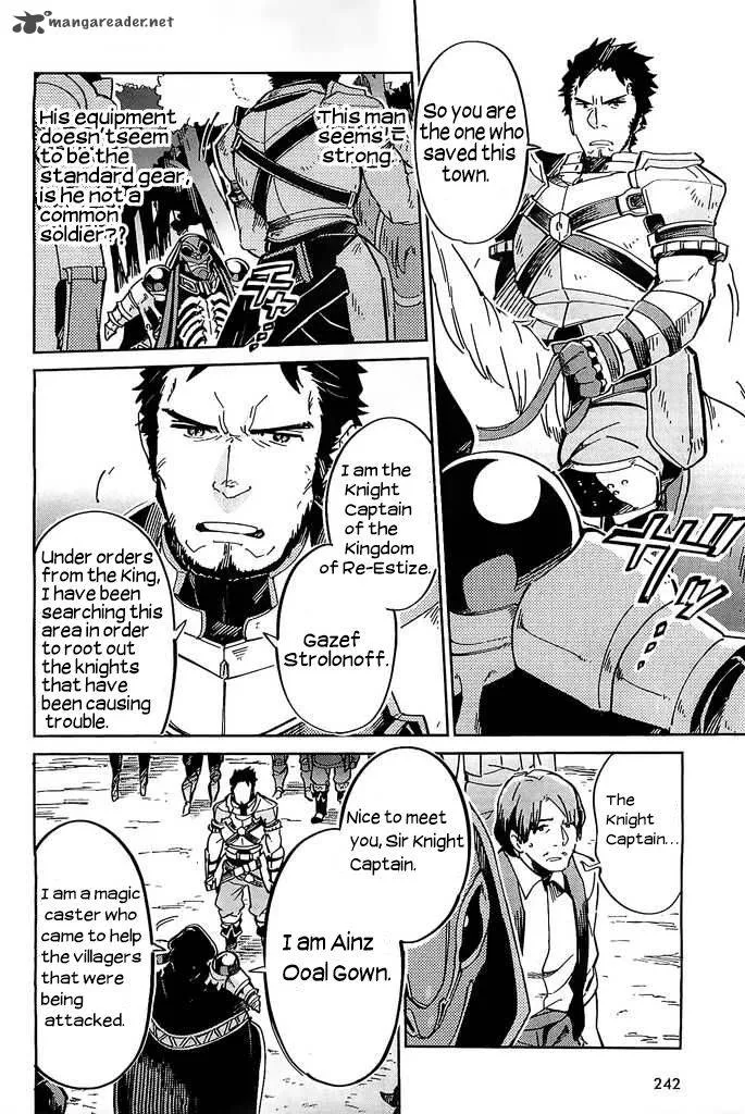 Overlord Chapter 3 page 14