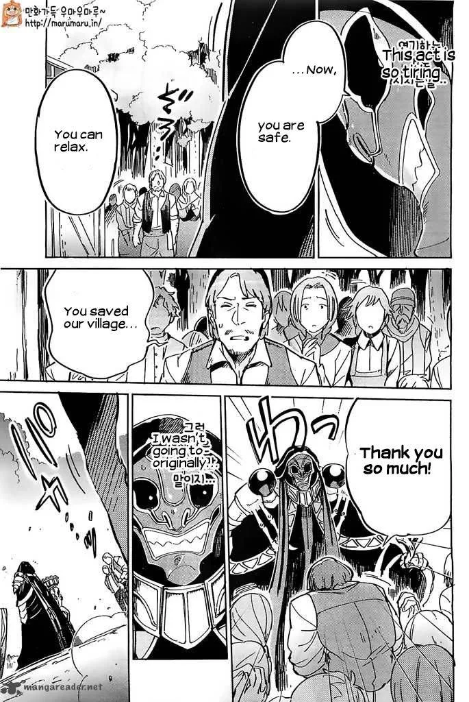 Overlord Chapter 3 page 13