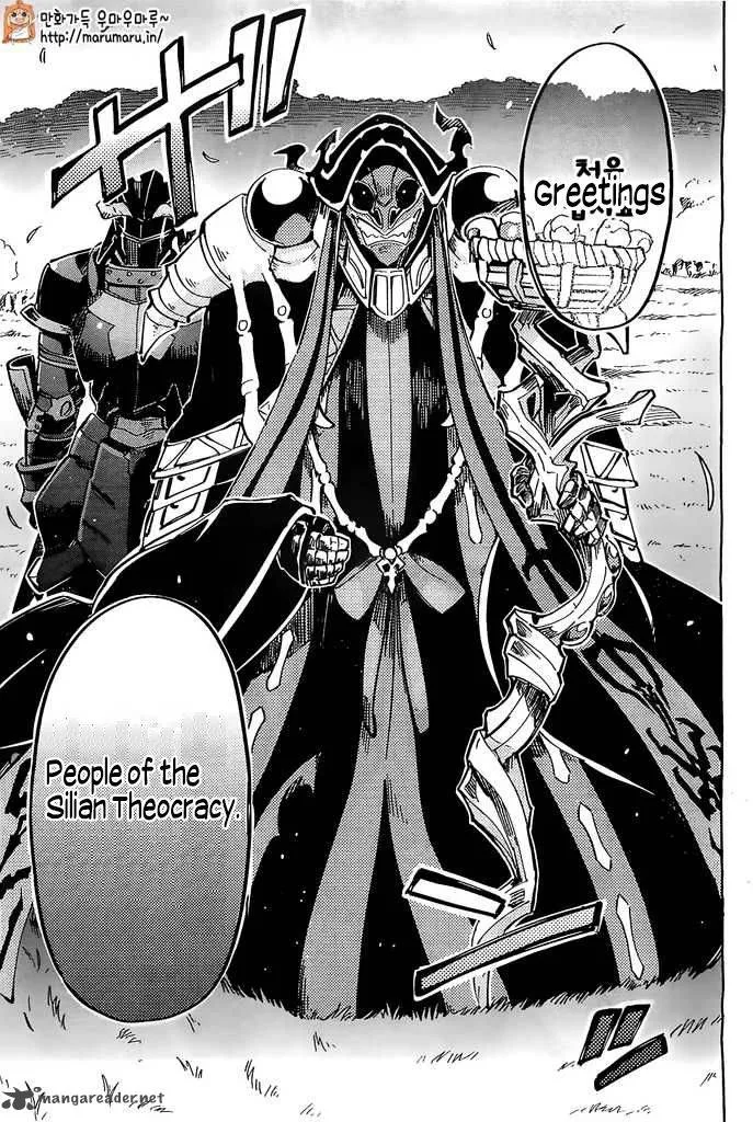 Overlord Chapter 3 page 31