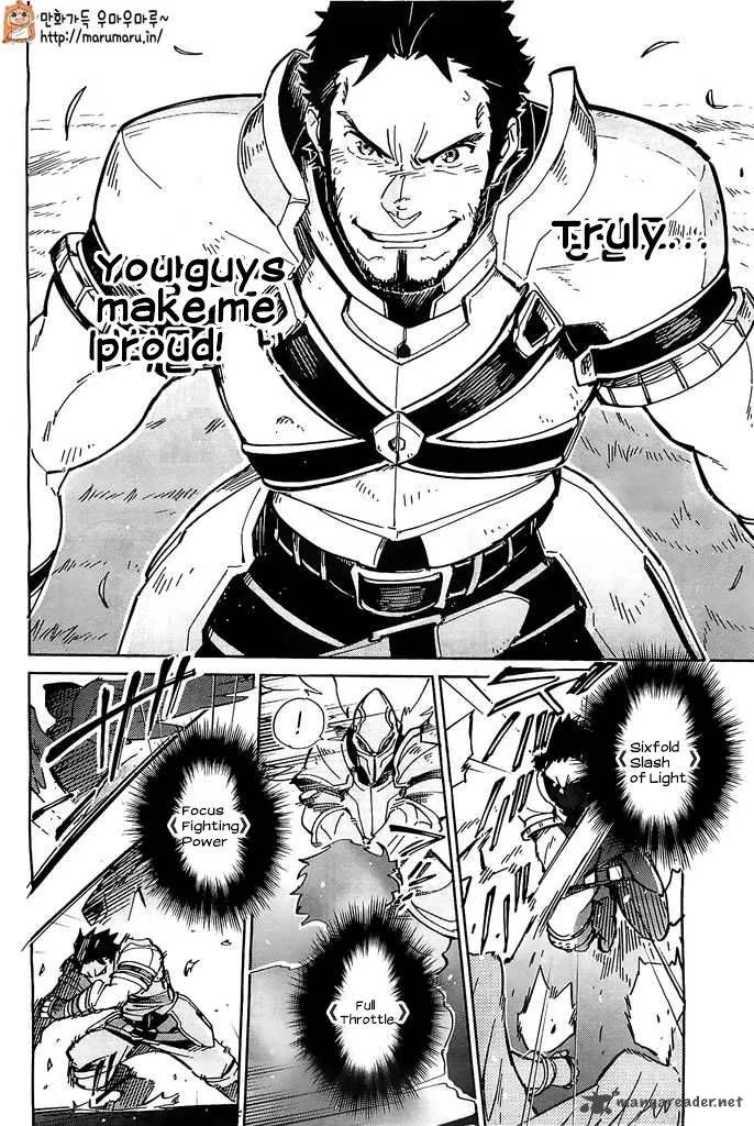Overlord Chapter 3 page 24