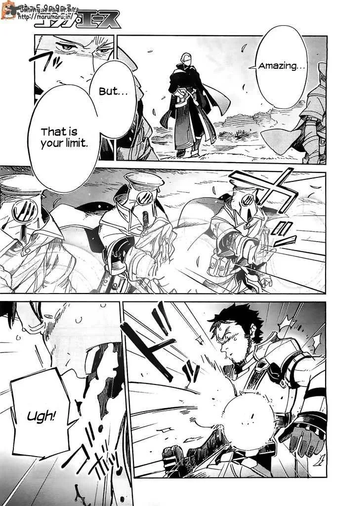 Overlord Chapter 3 page 25